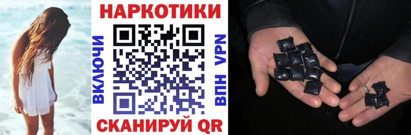 Где найти наркотики Ессентукская Бутират  АМФ  Мефедрон  ГАШИШ  Марихуана  A-PVP 