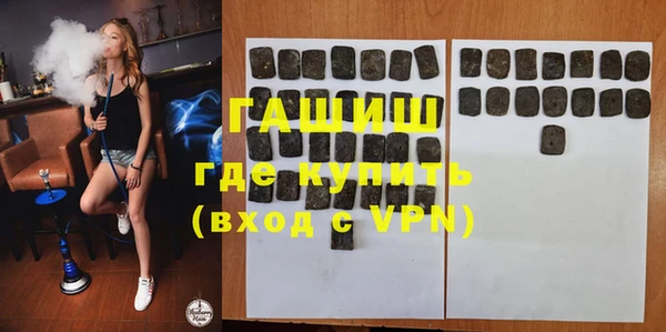 таблы Волосово