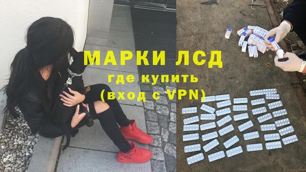 хмурый Володарск