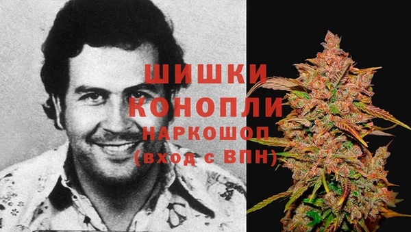хмурый Володарск