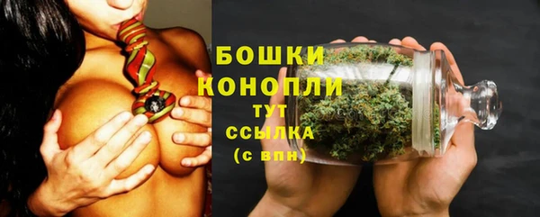 таблы Волосово