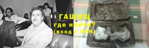 хмурый Володарск