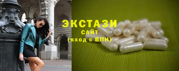 хмурый Володарск