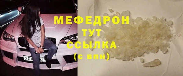 хмурый Володарск