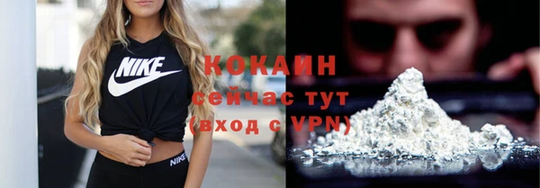 хмурый Володарск