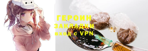 хмурый Володарск