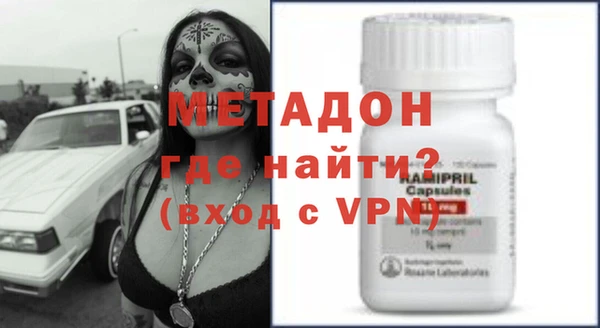 хмурый Володарск