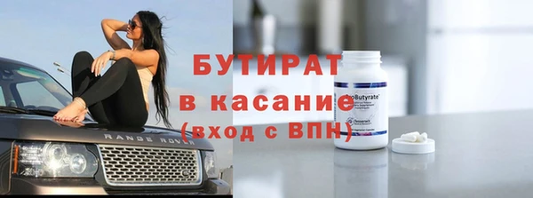 хмурый Володарск