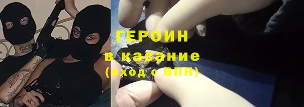 таблы Волосово