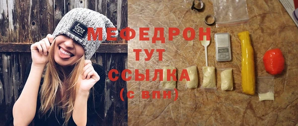 хмурый Володарск