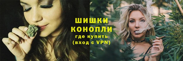 ECSTASY Волоколамск