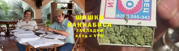хмурый Володарск