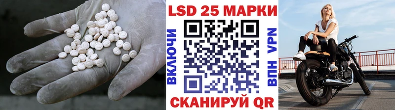 ЛСД экстази ecstasy  Ессентукская 