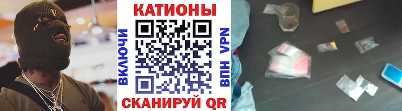 MEGA зеркало  Ессентукская  МЯУ-МЯУ VHQ 